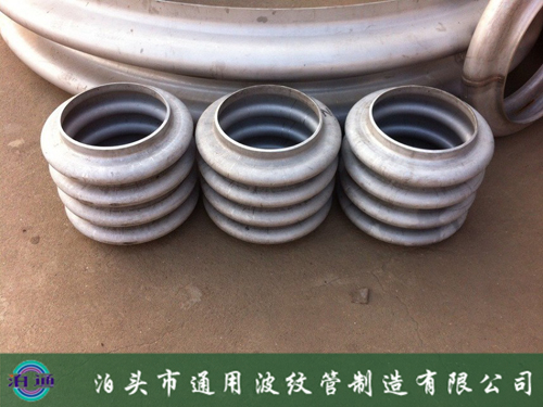 膨脹節的產品質量控制價格高低