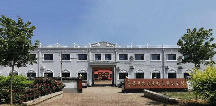 首頁工廠照片換這個.jpg